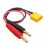 Battery Connector